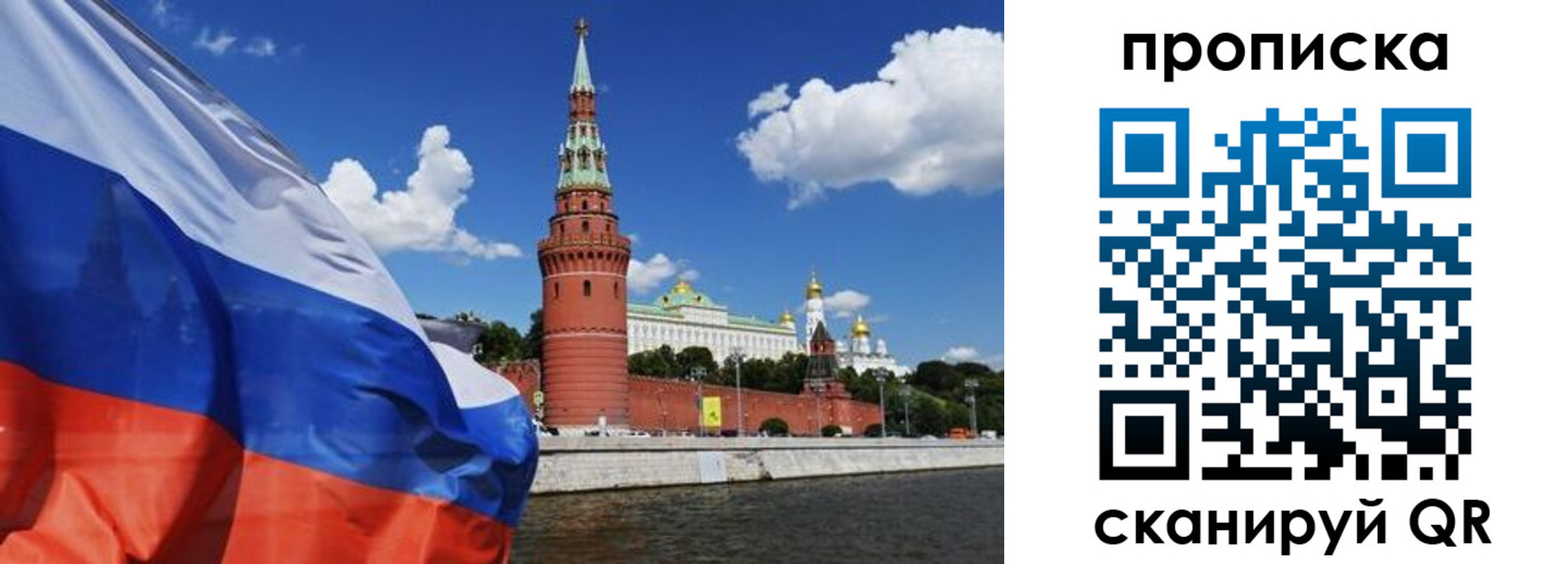 форма 3 в Гудермесе