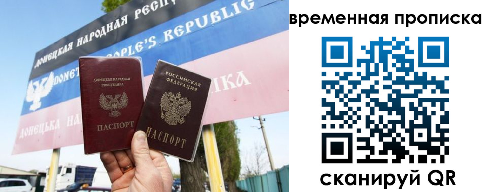 форма 3 в Гудермесе